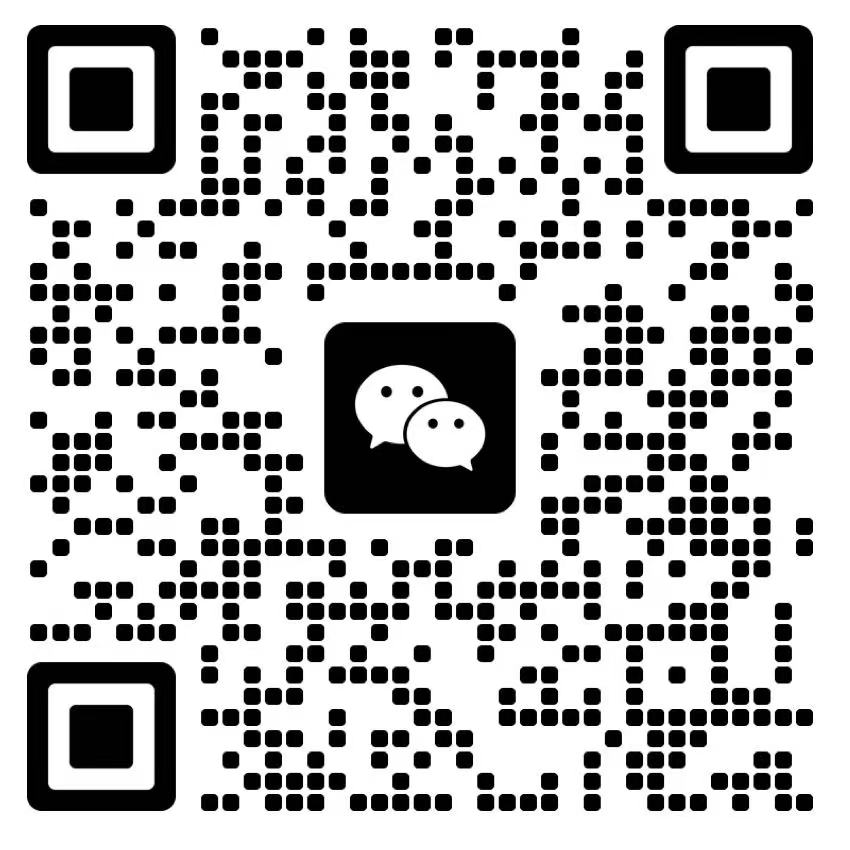 Scan Our Wechat